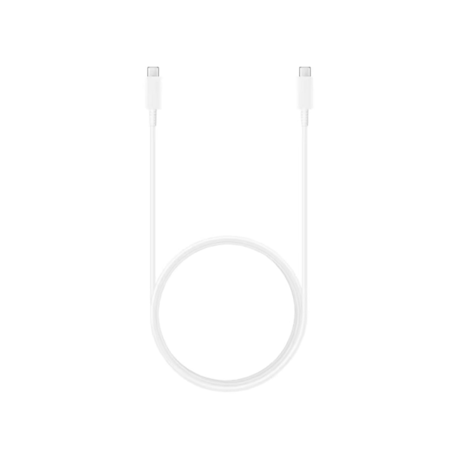 A white Samsung USB-C to USB-C cable with a looped design, showing both USB-C connectors at each end.